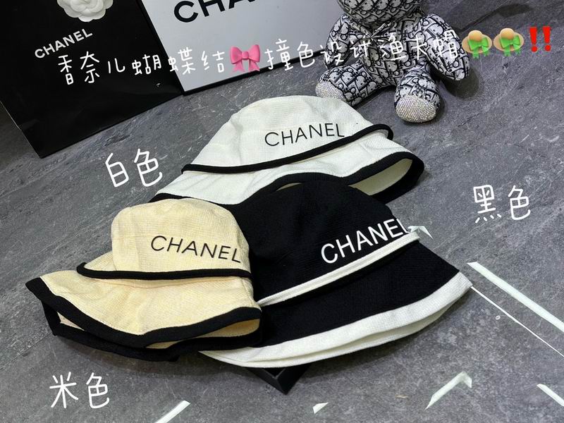 Chanel hat dx (50)